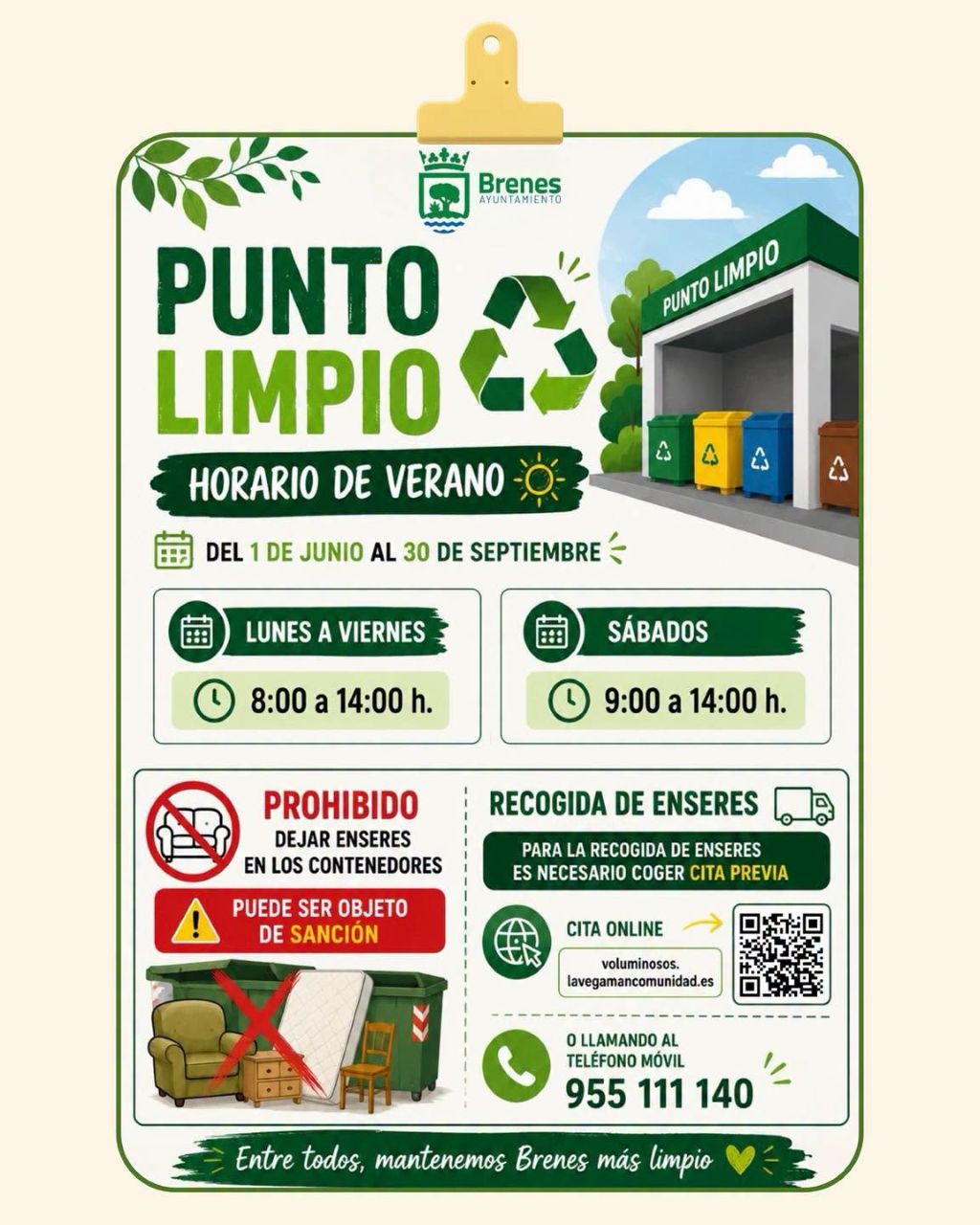 El Punto Limpio de Brenes mantiene su horario especial de verano hasta el 30 de septiembre